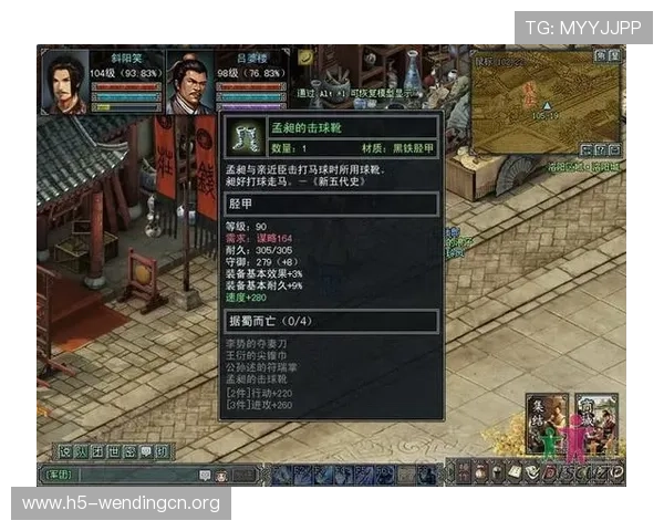 问鼎娱乐平台官网客服支持与帮助指南解决你在游戏中遇到的各种问题