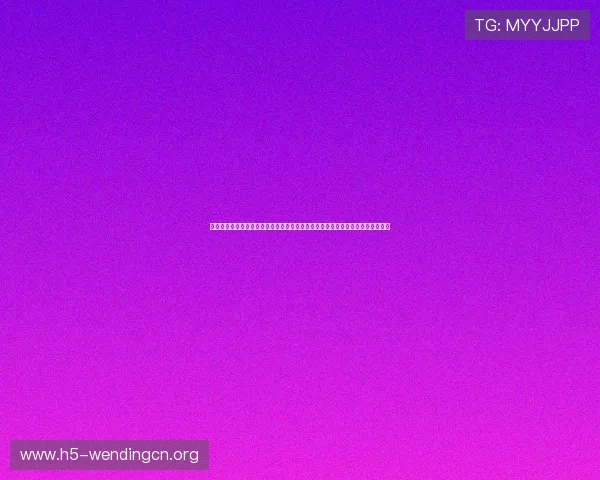 问鼎下载入口在哪？详细介绍世界杯专题报道入口，满足你对赛事的全部关注需求